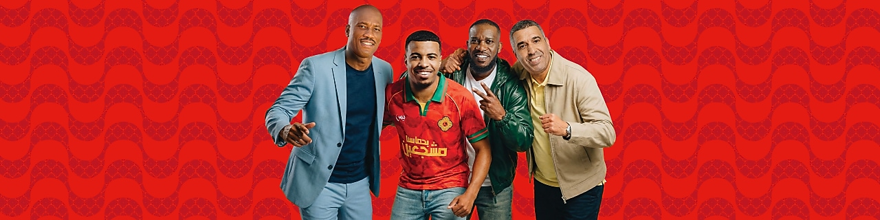 Tous animés par la même passion