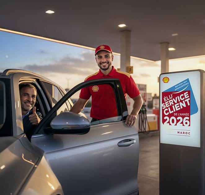 Élu Service Client 2026