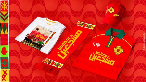 Article collection morabite 