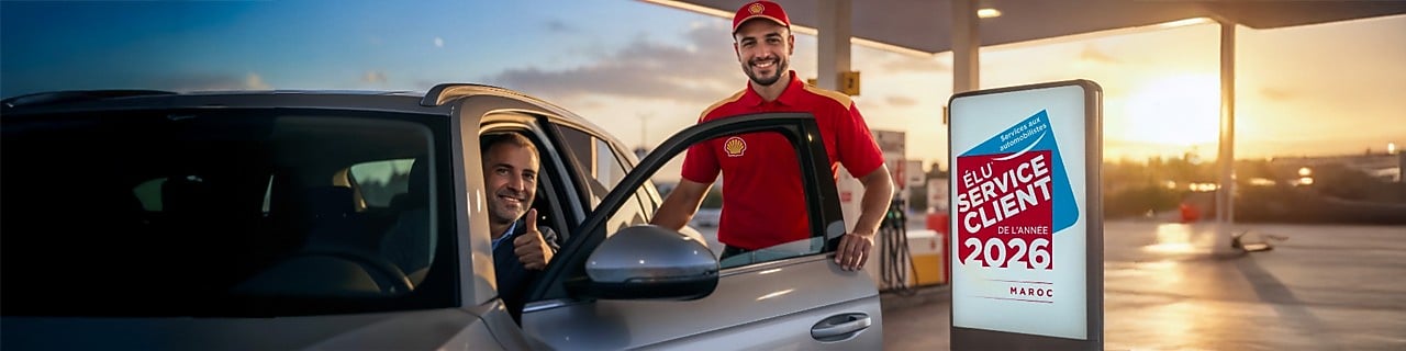 Élu Service Client 2026