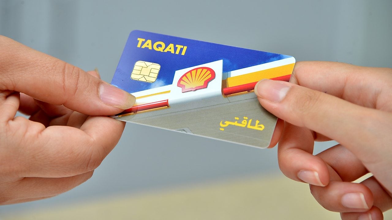 carte taqati