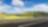 Les routes du Rif, paysages aux milles couleurs