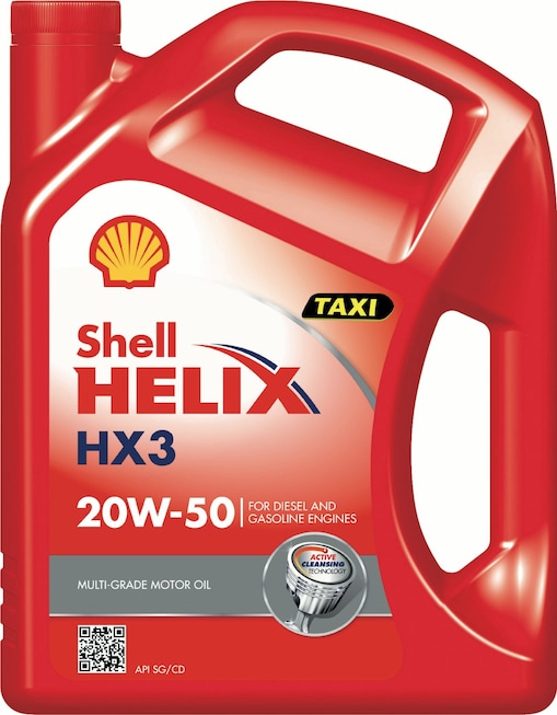 Shell Helix HX3 20W-50 5 litres